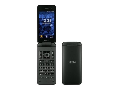 kyocera 902kc flip phone